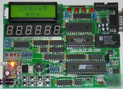 X102-51 microcontroller simulation learning board keilc