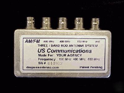 2006 ford superduty diesel disguised vhf antenna